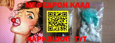 мдпв Туймазы