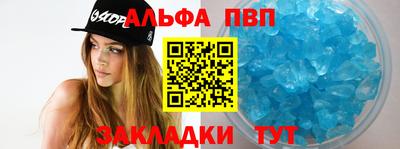 МДМА Тулун