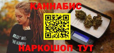МДМА Тулун