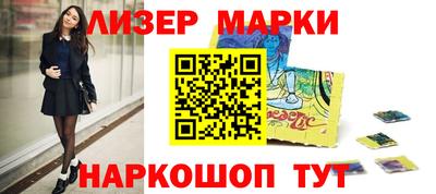 мефедрон Тула