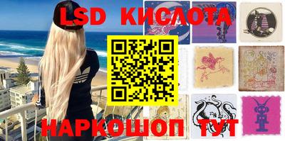 МДМА Тулун