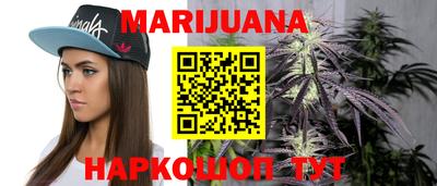 мефедрон Тула