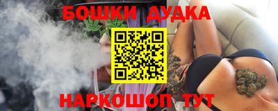 МДМА Тулун