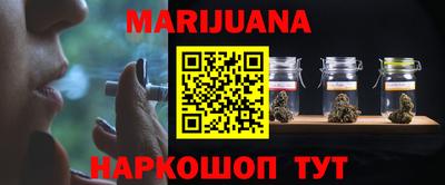 МДМА Тулун