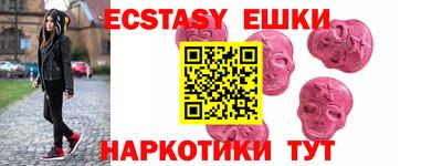 мефедрон Тула