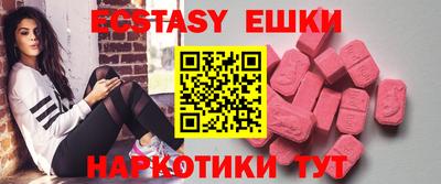 мефедрон Тула