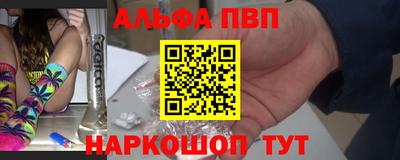 мефедрон Тула
