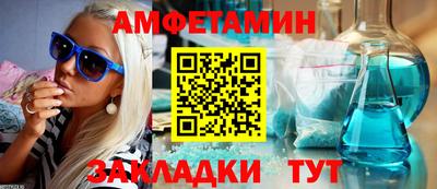 мефедрон Тула