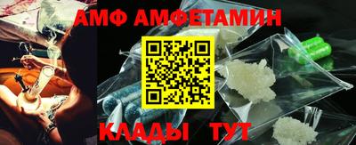 мдпв Туймазы