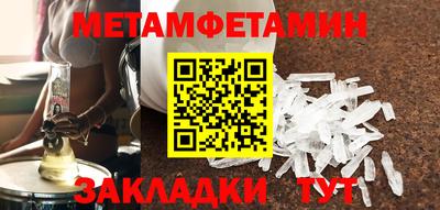 мдпв Туймазы