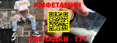 МДМА Тулун