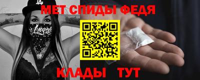 мдпв Туймазы