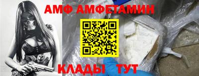 мефедрон Тула