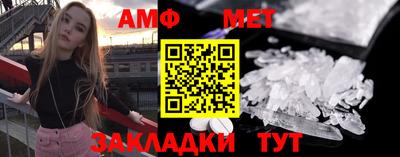 МДМА Тулун