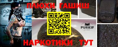 мдпв Туймазы