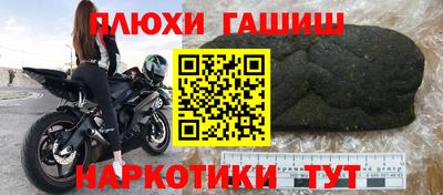 мефедрон Тула