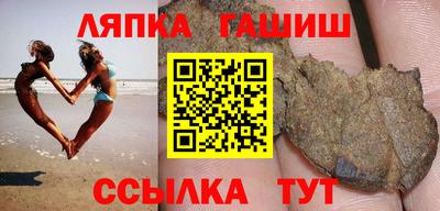 мефедрон Тула