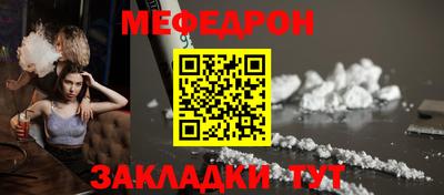 мдпв Туймазы