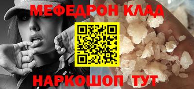 мдпв Туймазы